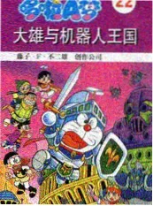 久久电影短剧：夜市人生封面
